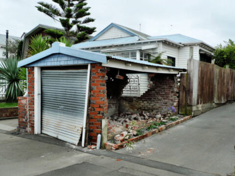 homeowners insurance earthquake